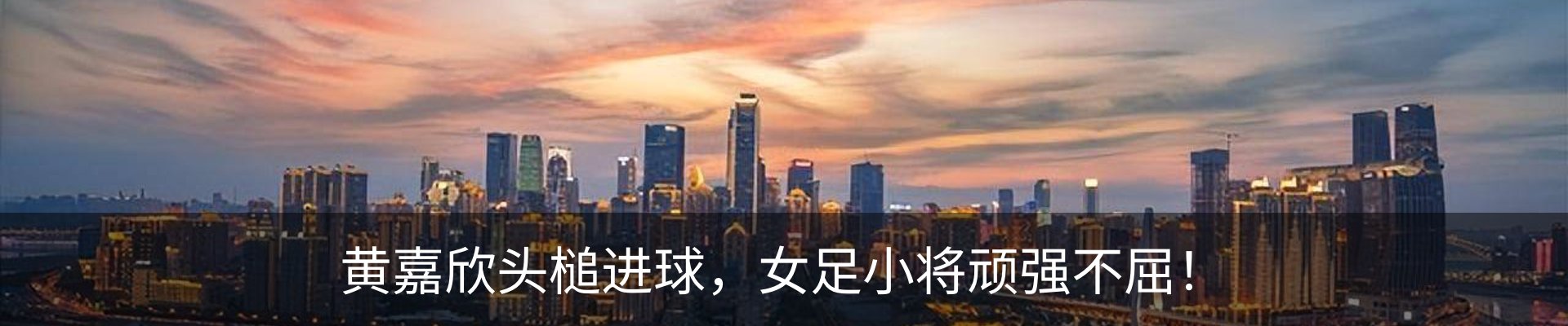 资讯动态